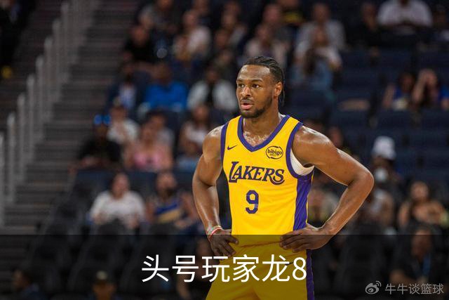 头号玩家龙8公司环境